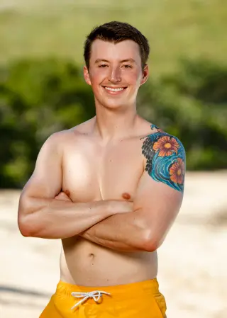 Portrait of Gavin Whitson
