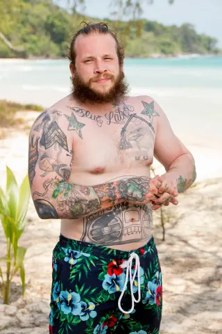 Portrait of Kyle Jason